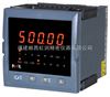 NHR-3200虹润电力仪表NHR-3200系列交流电压/电流表