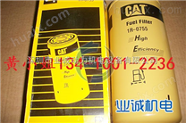 美国卡特发电机配件CAT发电机配件报价