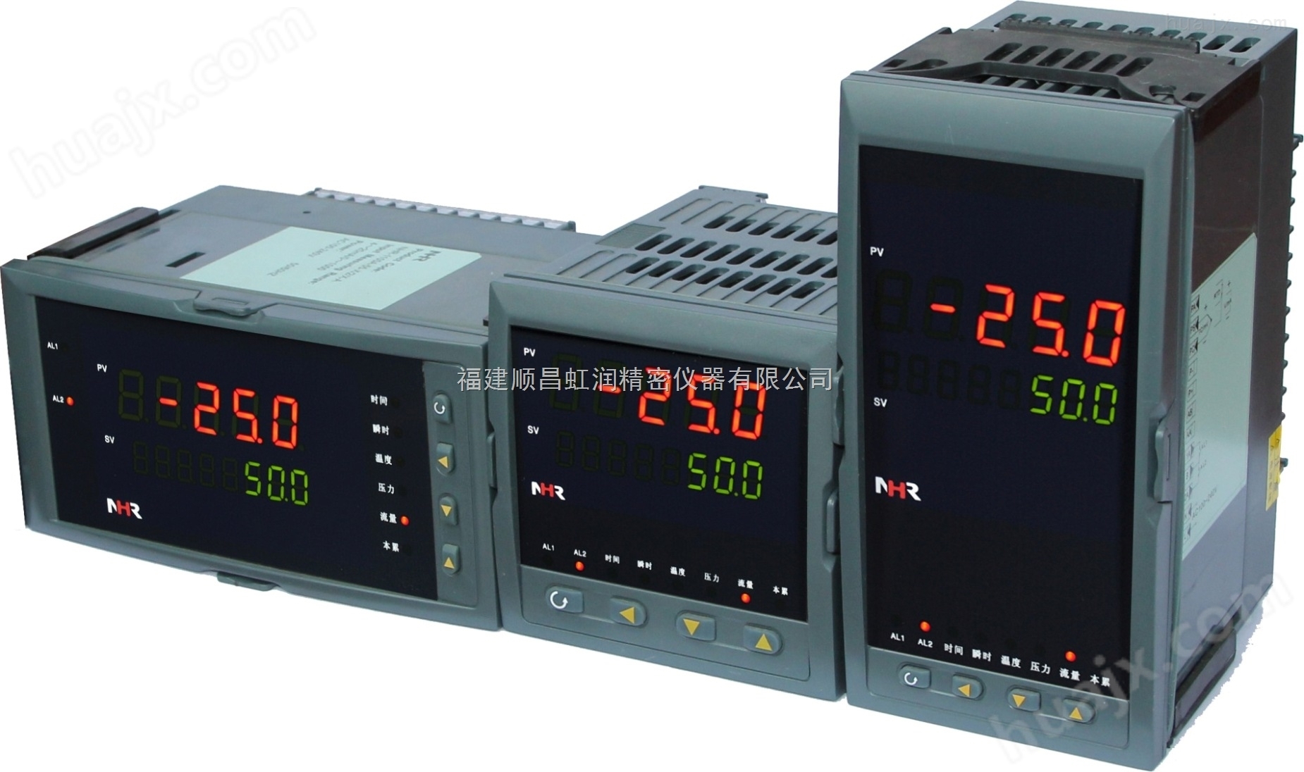 广州虹润NHR-5600系列流量积算控制仪数显表