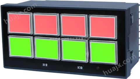 重庆虹润NHR-5810系列八路闪光报警器数显表