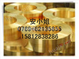 供应HSI80-3硅黄铜板C69400铜棒