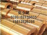 供应QSN6.5-0.1磷青铜板C5210铜棒