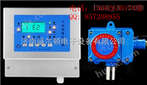 长沙氨气浓度检测仪-郴州硫化氢报警器厂家