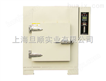 上海高温干燥箱，橡胶高温干燥箱，500度工业小型高温烘箱