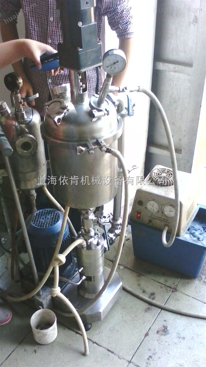 多级管线式乳化机