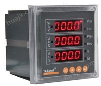 安科瑞电流电压测量功能网络电力仪表