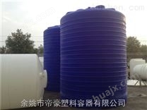 30立方塑料水箱