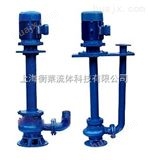 YW40-15-15-1.5液下式排污泵
