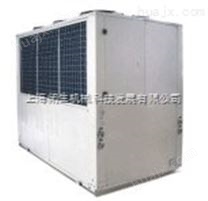 风冷箱型工业冷水机组（-15℃）