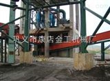 N粉煤灰选粉机-金工环保设备有限公司