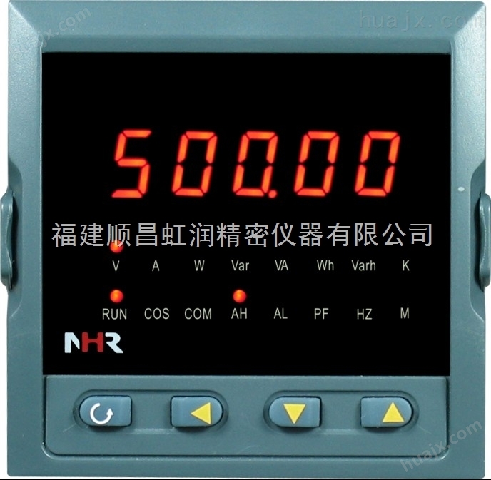 虹润电量表，单相电力仪表NHR-3100系列