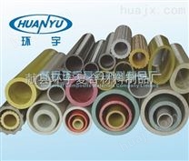 供应玻璃钢管，圆管、方管及异形管材 配件