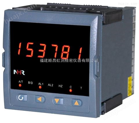 北京虹润NHR-2300系列计数器数显表