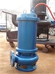50 RQW 25-30-5.5耐热潜水排污泵