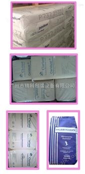 厂家供应阀口袋包装机 淀粉简易包装机 JKF-100E小型装袋机
