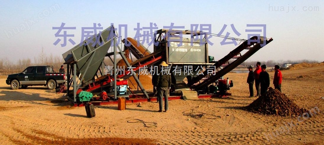 淄博东威生产的筛沙水洗系列筛沙机应用广泛