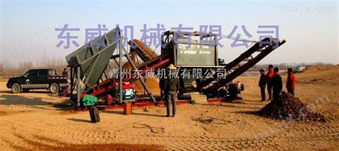 淄博东威生产的筛沙水洗系列筛沙机应用广泛