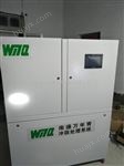 WNQ-FC万年青 冲版水处理净化系统