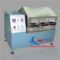 东莞中诺蒸汽老化试验机ZY6041老化机
