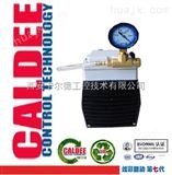 CLD-DL-C45A隔膜真空泵 隔膜抽气泵 实验型真空抽滤泵