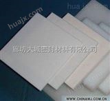 DN100邵阳四氟板价格非石棉垫优质厂家
