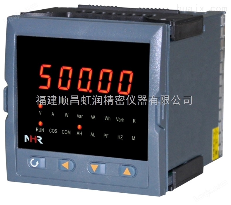 虹润电力仪表NHR-3200系列交流电压/电流表
