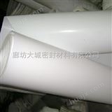 刘安软四氟垫生产基地|软四氟垫制造商