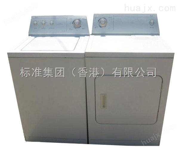 aatcc洗衣机/美标AATCC缩水率洗衣机