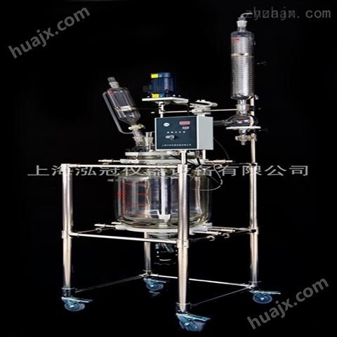 80L专业生产上海双层玻璃反应釜，订做各种玻璃反应釜