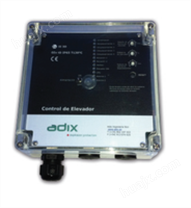 西班牙Adix安迪克斯SPYLINE升降机运行参数控制系统