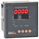 WHD96-11江苏安科瑞厂家直供数显温湿度控制器