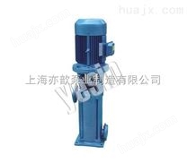 LG型高层建筑多级给水泵/立式单吸多级分段式离心泵