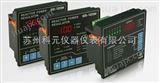 中国台湾台技S5功率因数调整器