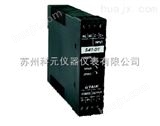 中国台湾台技S4T信号变送器