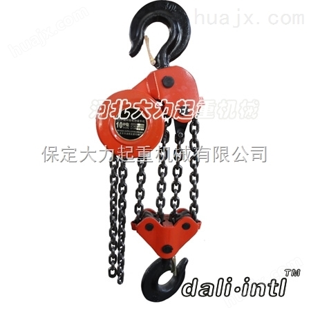爬架电动葫芦|DHP系列环链电动葫芦|5吨规格