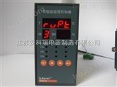 WHD46-11/HF智能温度控制仪