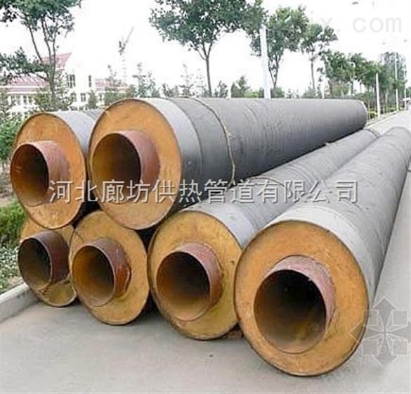 北京厂家供应直埋式保温管|预制聚氨酯直埋保温管
