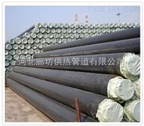 山东潍坊DN32-DN2200供应工业聚氨酯新型保温管