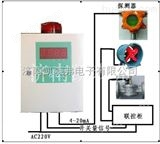 QD6330氯化氢泄露报警器 固定式氯化氢报警器