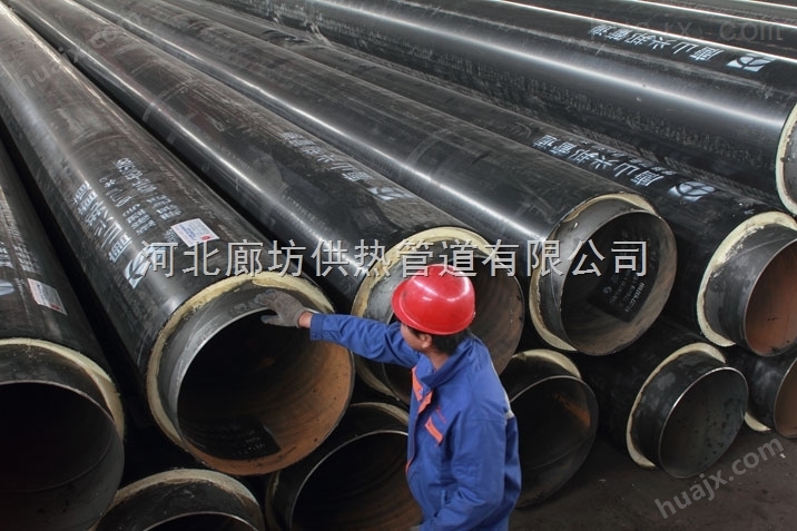 广东聚氨酯塑套钢保温管预制采暖管道直埋蒸汽管的价格