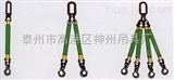 SW358酸洗吊装带索具、扁平吊装带索具