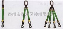 酸洗吊装带索具、扁平吊装带索具
