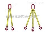 SW359酸洗吊带索具、酸洗吊装带索具
