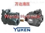 YUKEN液压泵配件