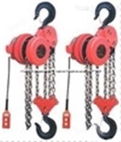 5吨环链电动葫芦|10吨群吊环链电动葫芦现货供应