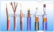 ZR-DJFVRP耐高温-耐油-防腐蚀计算机电缆
