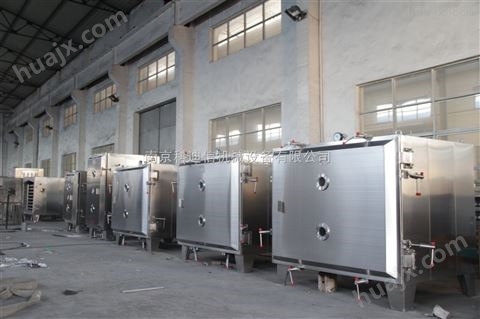 低温真空干燥设备的专业生产制造商节能品质服务