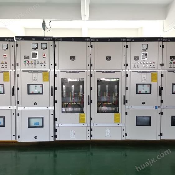 广东KYN28-12高压中置柜厂家价更实惠