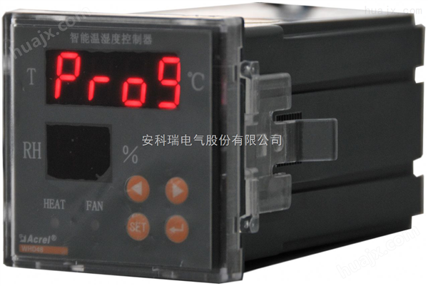 安科瑞 WHD48-11 双路智能型温湿度控制器