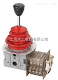 LK23P-8/51主令控制器生产厂家（上海永上控制器厂）